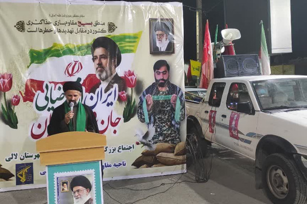 جنگ تحمیلی سوم، زمینه‌ساز ظهور حضرت ولیعصر (عج) است
