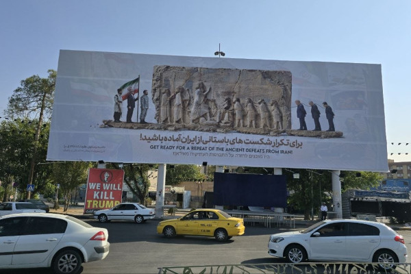 برای تکرار شکست‌های باستانی از ایران آماده باشید!