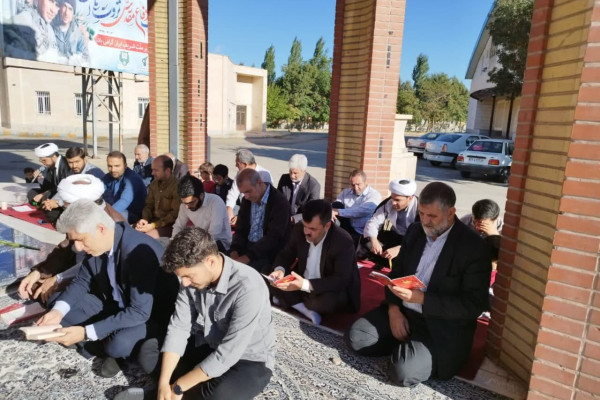 مراسم زیارت عاشورا پرسنل اداره کل استان زنجان برگزار شد