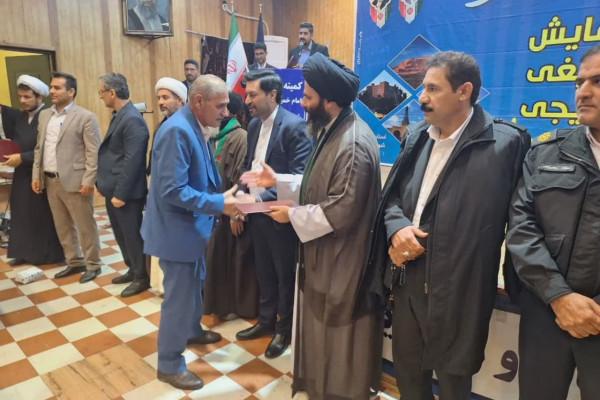 همایش تبیینی ترویجی زکات برگزار شد