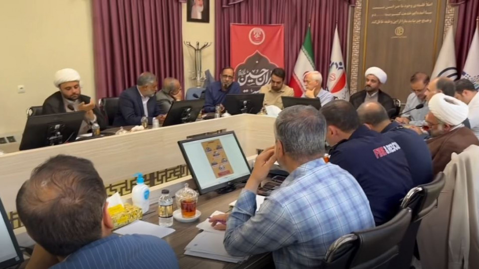 نشست مشترک خادمان محرم