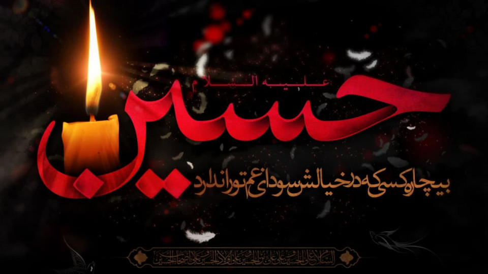 بازدید از موکب زندگی با آیه ها در مرز خسروی