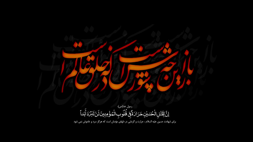 حجت‌الاسلام غلامحسین حقانی دستیار ویژه معاونت فرهنگی و راهبری استان‌ها