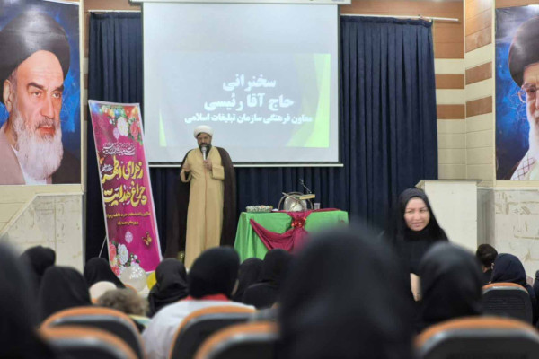 کارگاه آموزشی تبیین و تحلیل مسائل روز با رویکرد الگوی سوم زن مسلمان