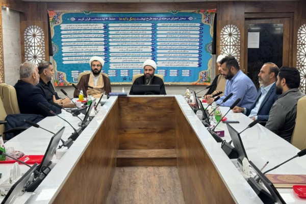 نشست تشکل‌های میان تخصصی تبلیغات اسلامی خوزستان