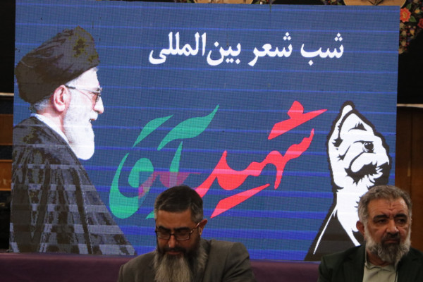 برگزاری شب شعر ترکی «شهید آقا»