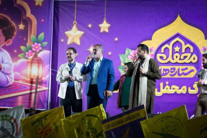 اراک میزبان جشن «محفل ستاره‌ها» شد