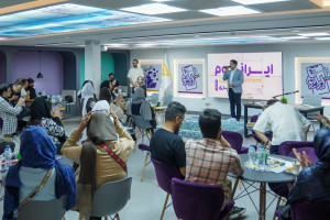 اولین رویداد بلاگری ایرانیوم