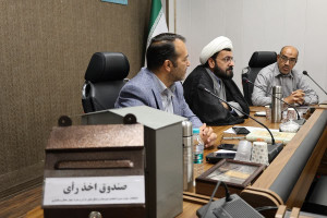 اعضای هیئت مدیره اتحادیه قرآنی استان انتخاب شدند