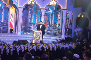 سنندج در قاب قرآن