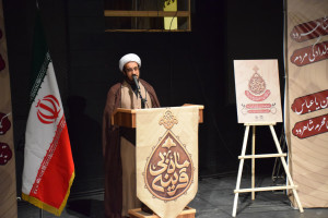 حجت‌الاسلام والمسلمین حقانی: شهادت، پایان نیست؛ آغاز ماندگاری و جریان اثرگذاری شهداست