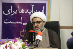 زندگی با آیه‌ها پرچمدار بزرگ پویش مردمی در کشور است