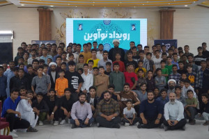 نوجوانان سیستانی و بلوچ نوآینی شدند