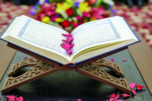 ثبت‌نام آزمون حفظ عمومی قرآن ویژه دانش‌آموزان شهرستان بن
