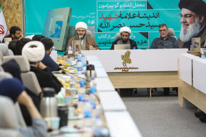 به تعبیر رهبر شهید انقلاب، سید حسن نصرالله «امیر قهرمان عرب» بود
