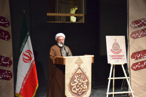 حجت‌الاسلام والمسلمین امینی: تقدیر حجت الاسلام والمسلمین امینی از دست‌اندرکاران نمایشگاه عکس «ماه بی‌قرینه»