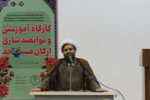 مسجد باید به قرارگاه عملیاتی و پایگاه اصلی پشتیبانی جبهه حق تبدیل شود